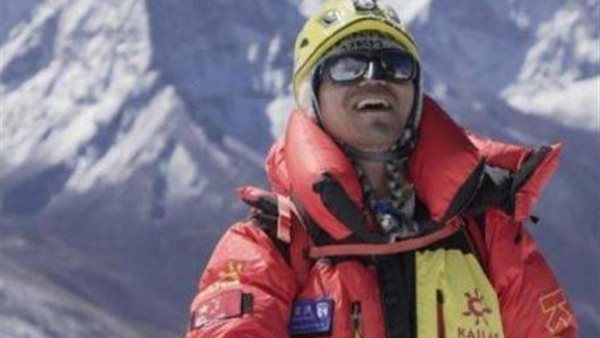 الضرير الصينى 