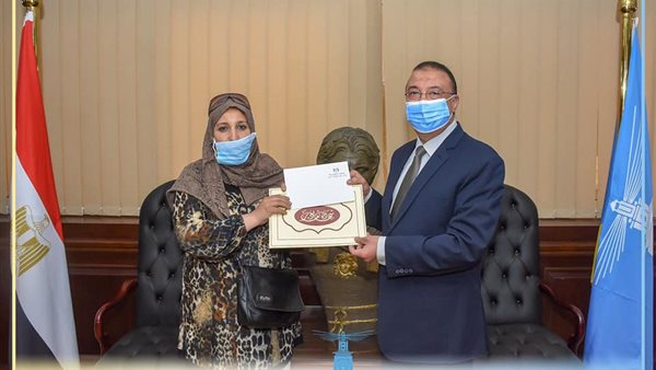 صورة من التكريم