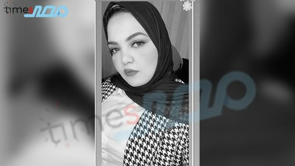 شيرين الضحية