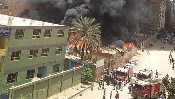 صورة من الحدث