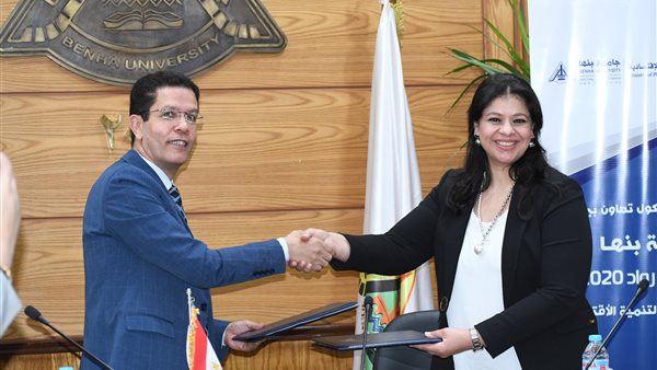 جانب من مراسم التوقيع