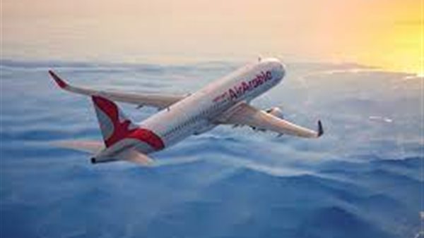 العربية للطيران