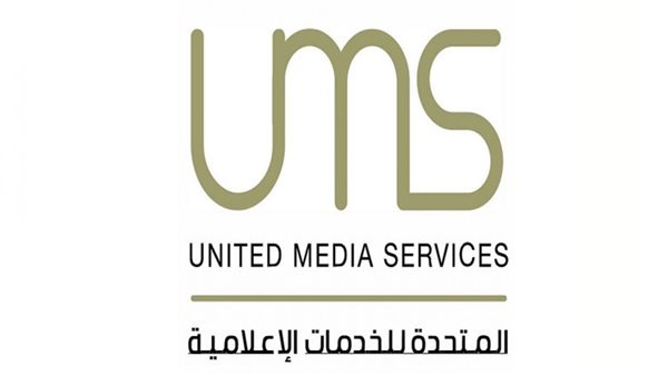 الشركة المتحدة