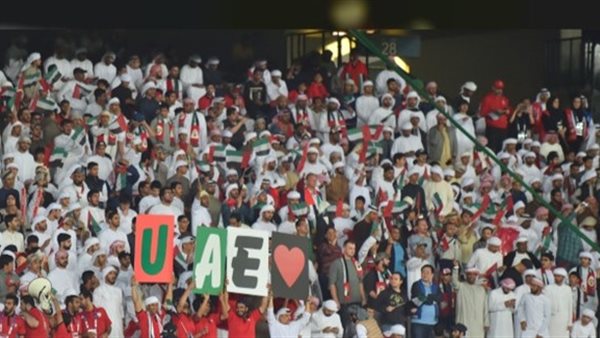 جماهير منتخب الامارات