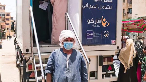 جانب من الحملة