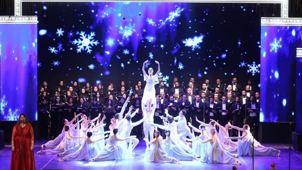 معهد الموسيقي العربية