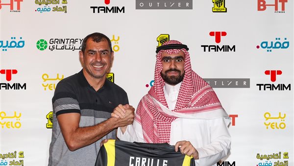 فابيو كاريلي مدرب