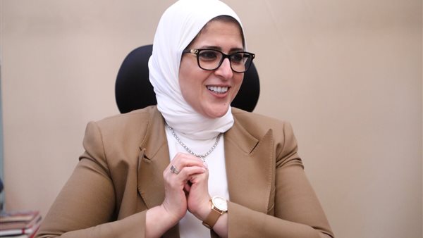 وزيرة الصحة 