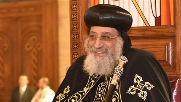 البابا تواضروس 