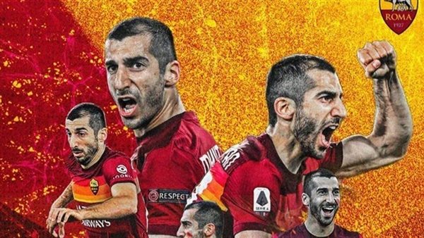 روما الإيطالى يعلن