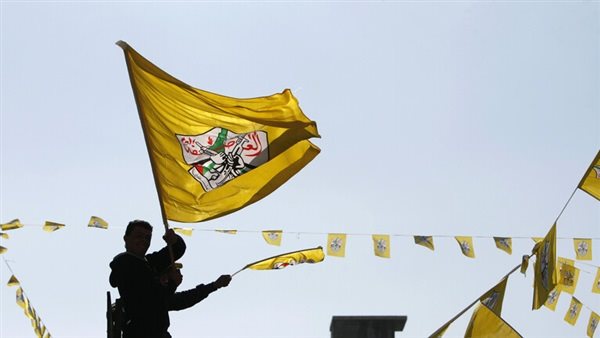 حركة فتح الفلسطينية