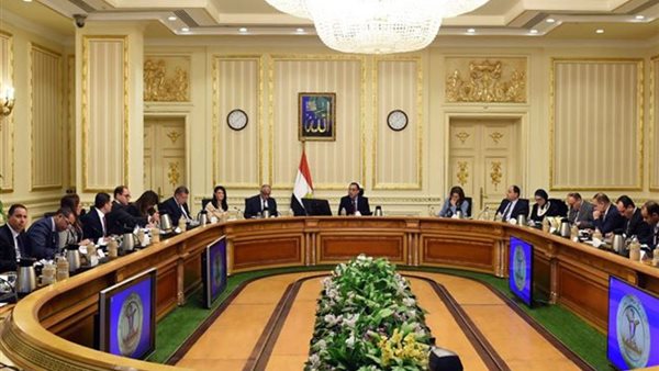 اجتماع الحكومة