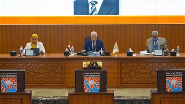 محافظ جنوب سيناء