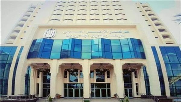 مرصد الازهر