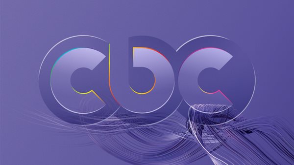 cbc
