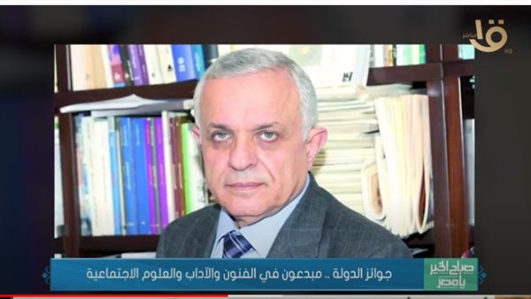 جانب من التقرير