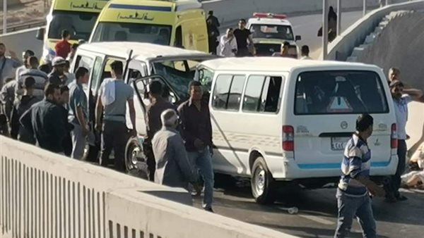 حادث التصادم 