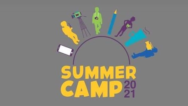 المخيم الصيفي الافتراضى