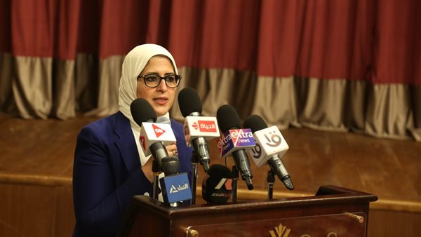 هالة زايد وزيرة الصحة