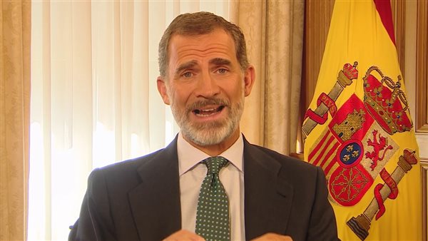 ملك إسبانيا، فيليبي