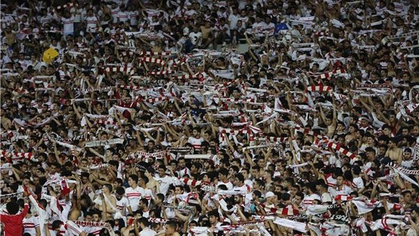 جماهير الزمالك -