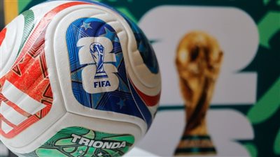 كأس العالم