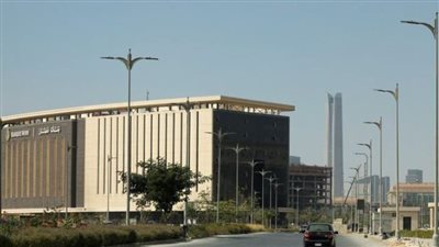 القاهرة