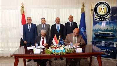 توقيع عقد اتفاق لبناء وتوريد عدد 5 أتوبيسات نهرية