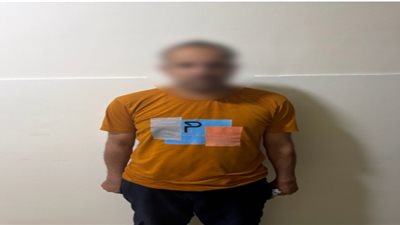 المتهم