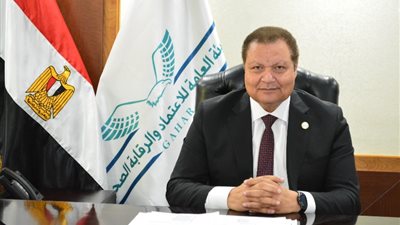  الهيئة العامة للاعتماد والرقابة الصحية برئاسة الدكتور أحمد