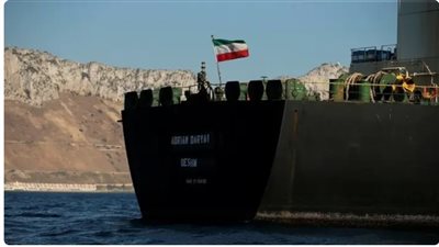 سفينه إيرانية 