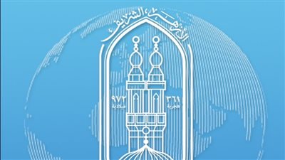 مرصد الأزهر    