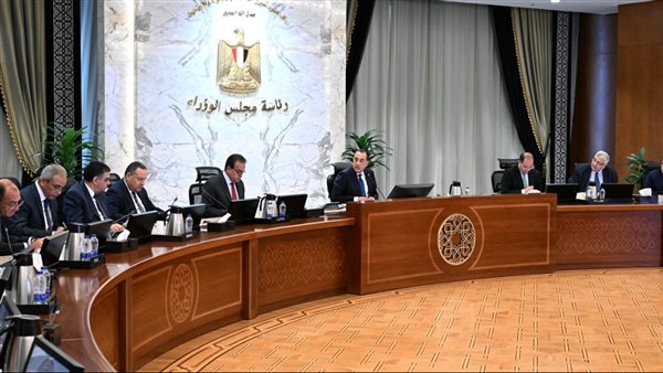 اجتماع مجلس الوزراء    