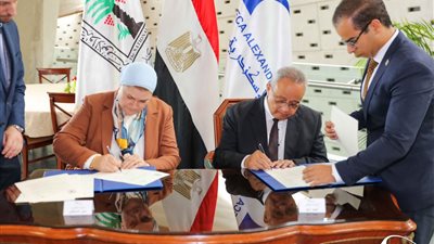  توقيع اتفاقية تعاون بين مكتبة الإسكندرية والامومة والطفولة 