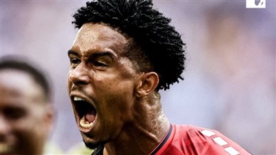 بيينا لاعب الرأس الأخضر     