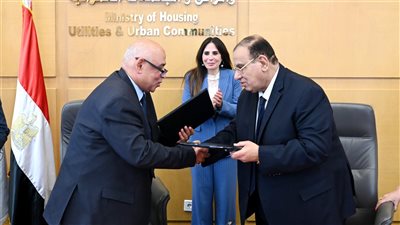 وزيرة الإسكان تشهد توقيع مذكرة تفاهم 