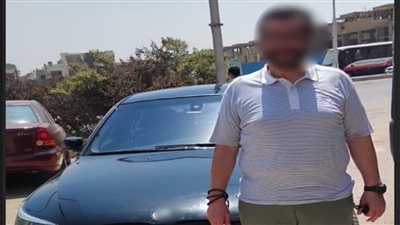 ضبط قائد سيارة ملاكى 