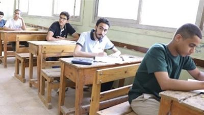 توزيع درجات امتحان اللغة الألمانية
