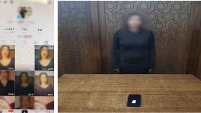 صانعة المحتوى المتهمة 