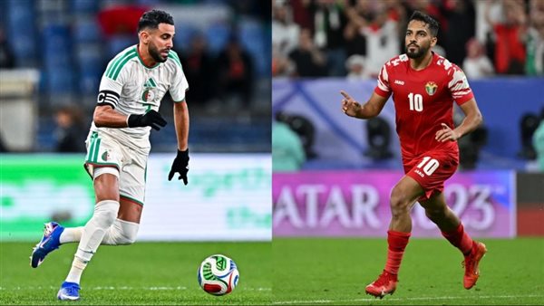 بث مباشر مباراة الأردن والجزائر    