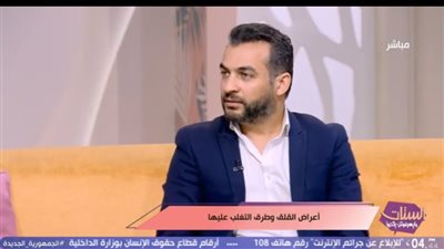 دكتور عمرو منتصر 