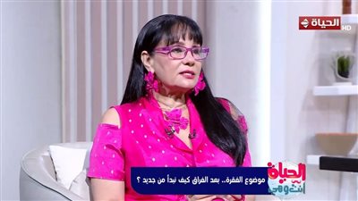 سحر رامي 