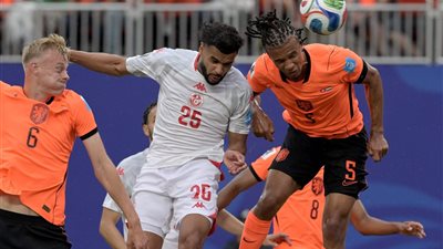 هولندا وتونس     