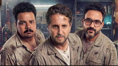 فيلم الورشة     