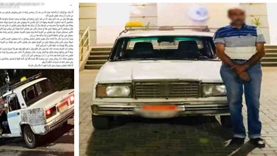 السائق المتهم 
