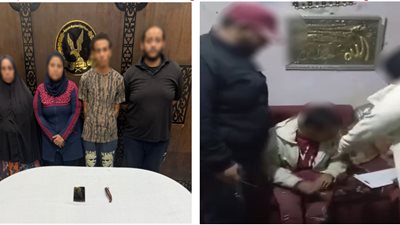 المتهمين