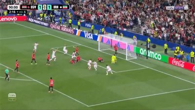 هدف إيران الملغي     