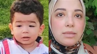 والدة الطفل سفيان ... بالبحيره 