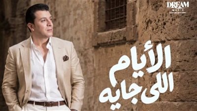 مصطفى كامل 