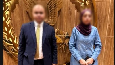 ضبط المتهمة